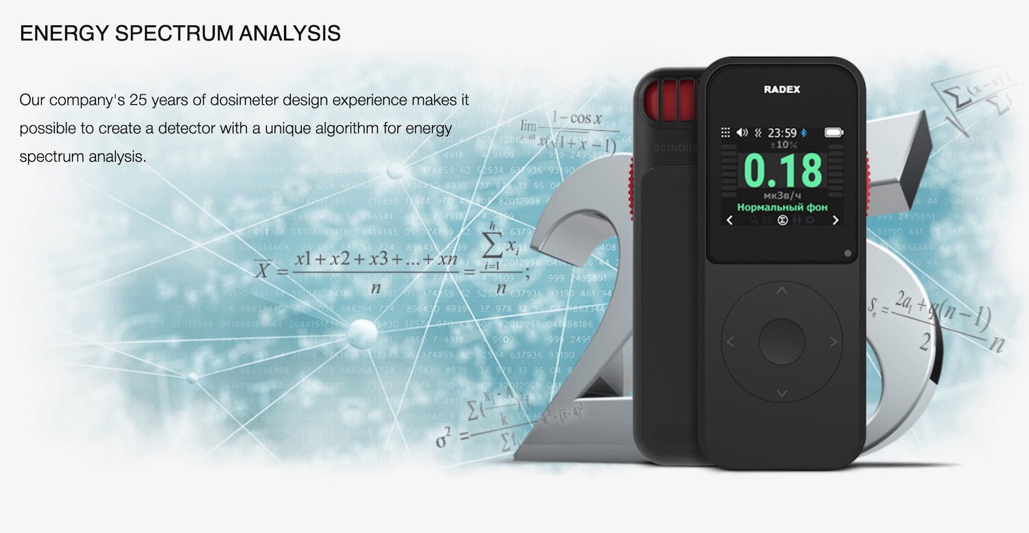 Radex Obsidian Spektrum Analyse